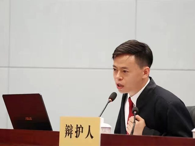 e租宝非法集资案